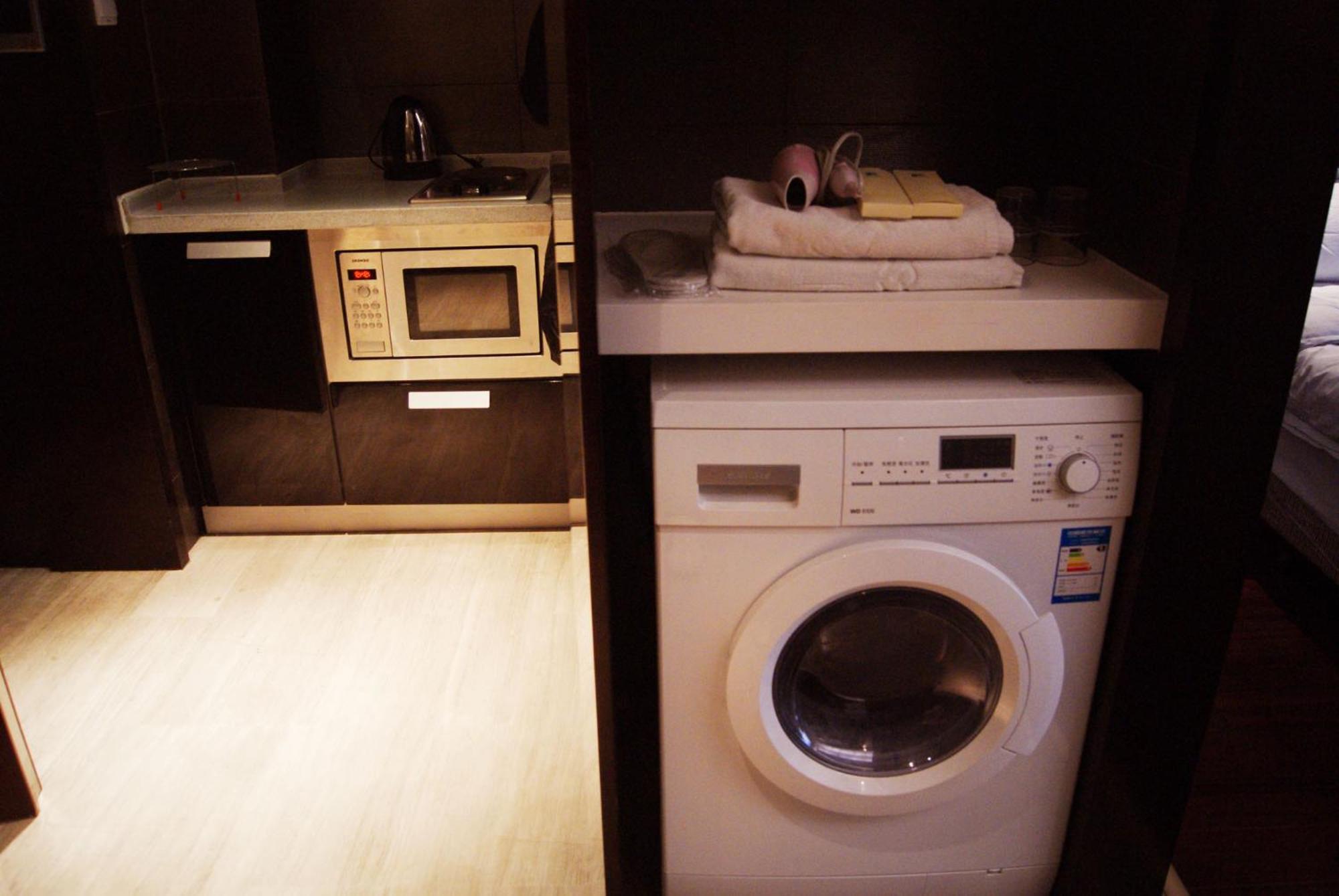 Nanjing Kaibin Apartment - Kai Run No.5 Dış mekan fotoğraf