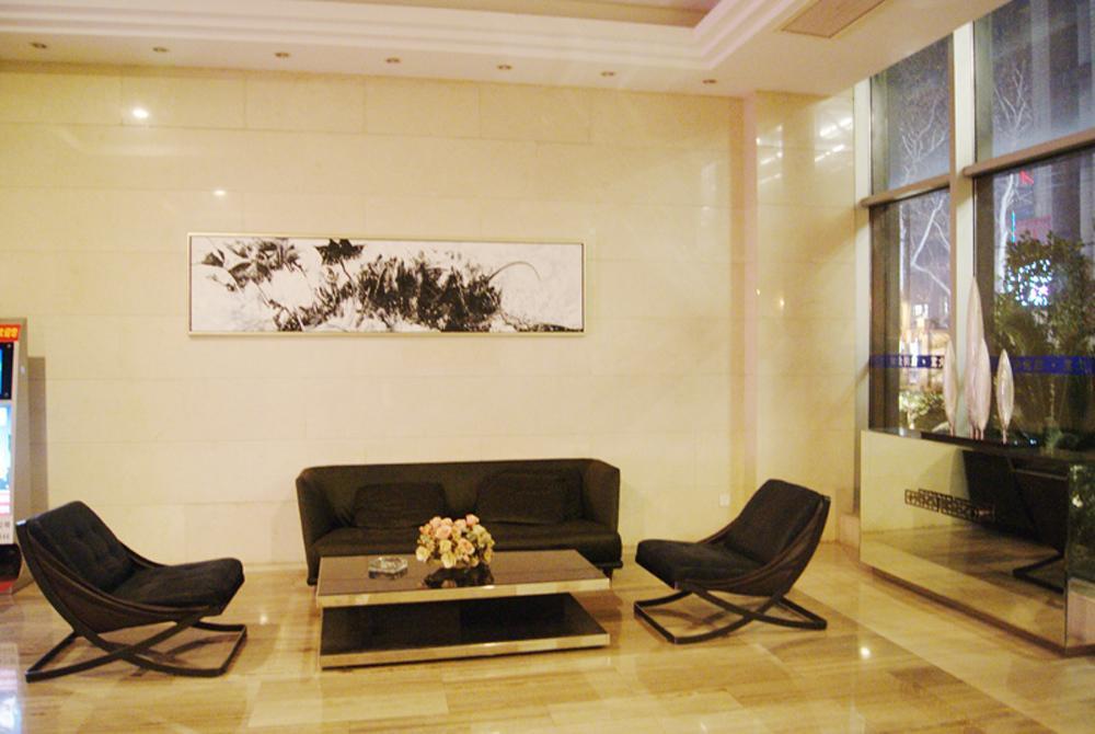Nanjing Kaibin Apartment - Kai Run No.5 Dış mekan fotoğraf