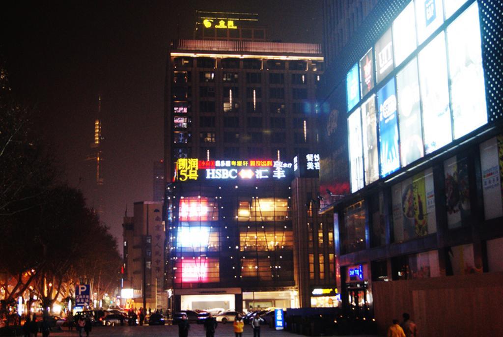 Nanjing Kaibin Apartment - Kai Run No.5 Dış mekan fotoğraf